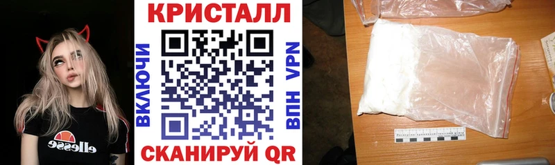 Amphetamine VHQ  Зея 