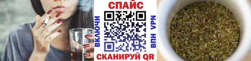 БУТИРАТ BDO 33%  хочу   hydra маркетплейс  Зея 
