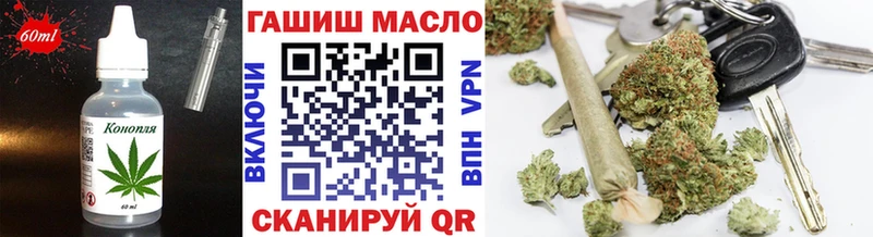 Canna-Cookies марихуана Зея