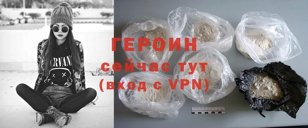 твердый Новокубанск