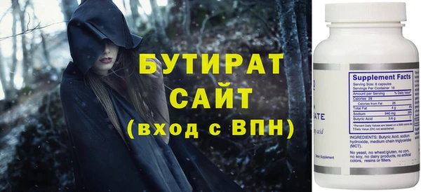 мдпв Новозыбков