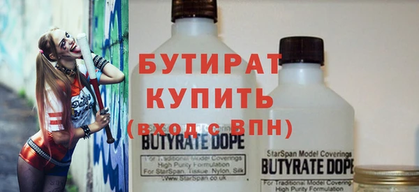 твердый Новокубанск