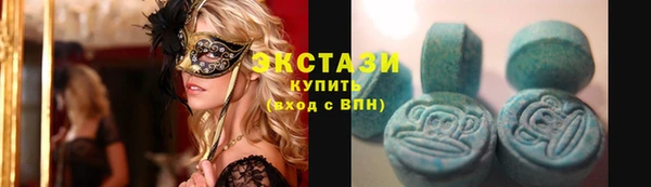 твердый Новый Уренгой