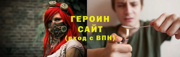 твердый Новокубанск