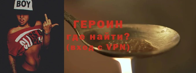 твердый Новокубанск
