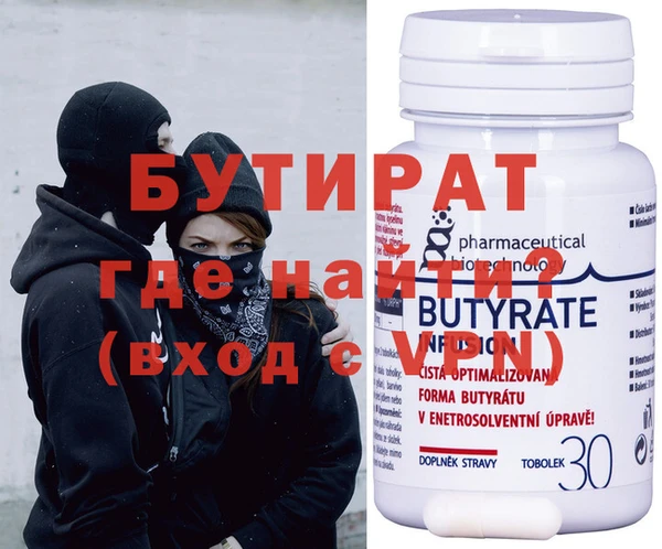 мдпв Новозыбков
