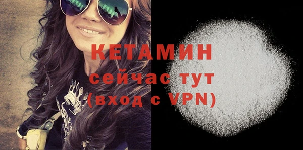 тгк Новодвинск
