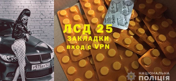 мдпв Новозыбков