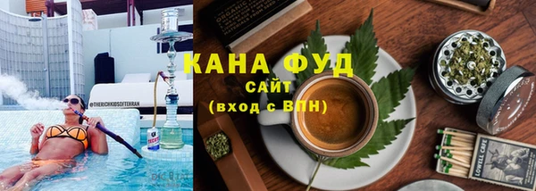 твердый Новокубанск