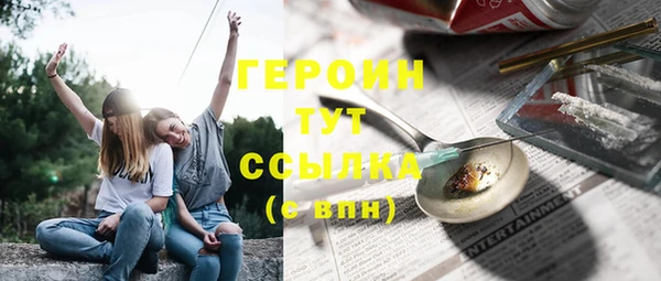 твердый Новокубанск