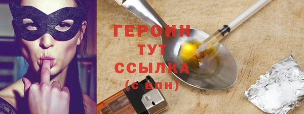 мдпв Новозыбков