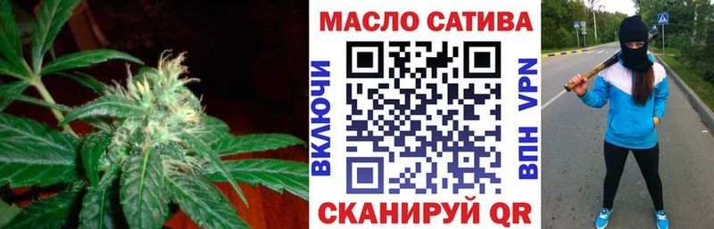 дарк нет формула  Зея  ТГК вейп 