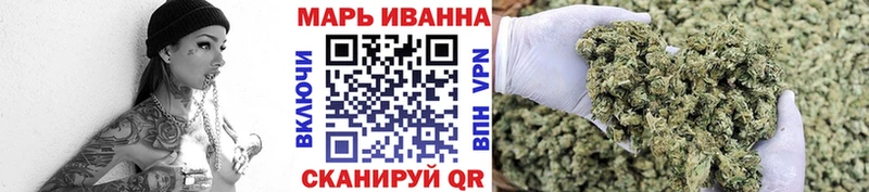 Канабис семена продажа наркотиков Зея